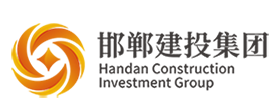 邯郸市建设投资集团有限公司