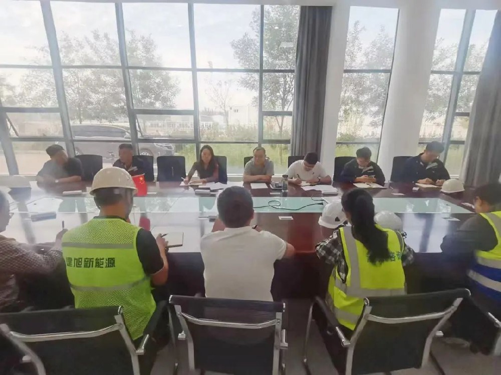 建投集团党委副书记李磊到邯郸鲲乐湾国际旅游度假区—“光热+”项目督导检查安全生产和疫情防控工作
