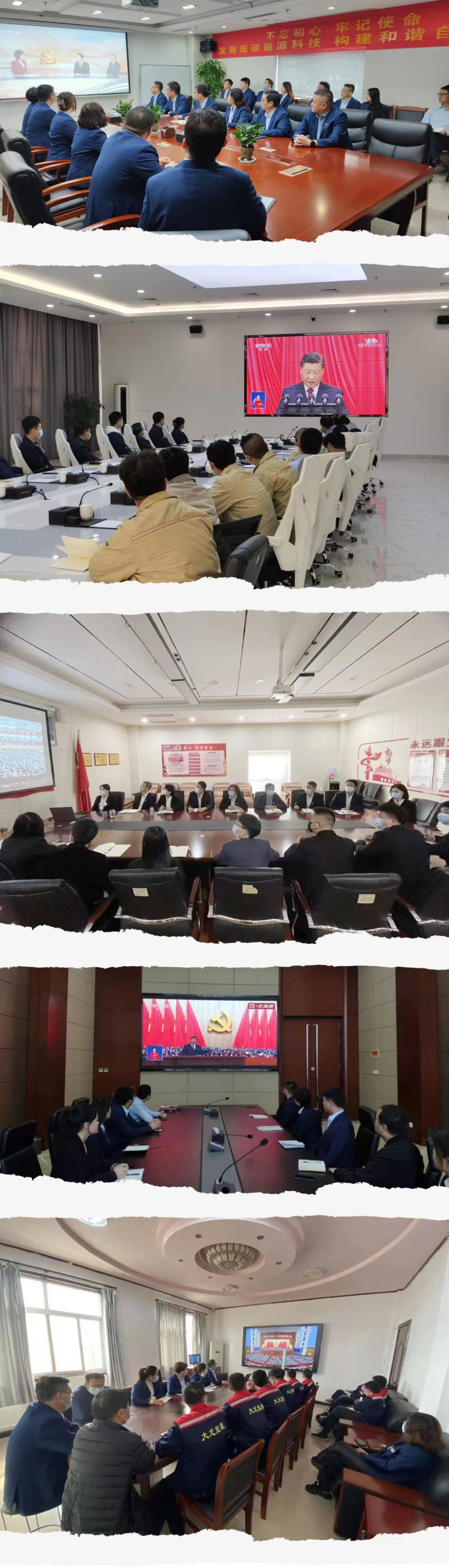 微信图片_20221129100624.png