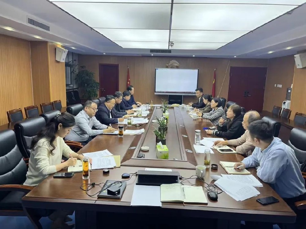 邯郸建投集团党委召开理论学习中心组专题学习研讨