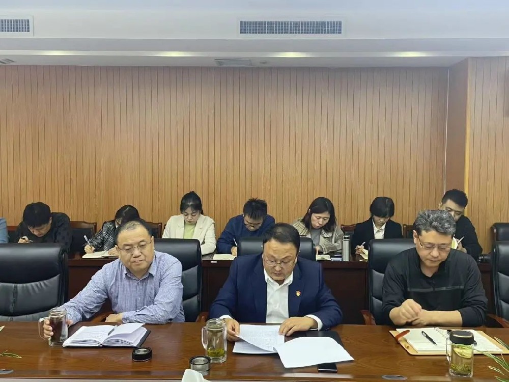 研学善用党的二十大精神 全面推进建投集团高质量发展——张海红同志讲专题党课