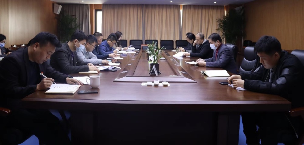 邯郸建投集团第一党支部召开2022年度组织生活会暨民主评议党员会议