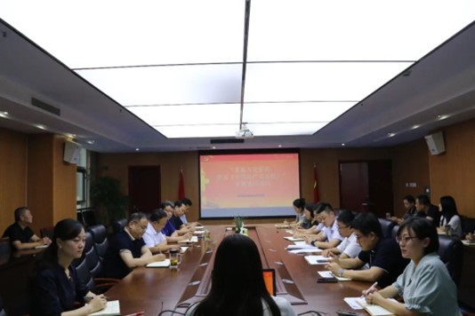 邯郸建投机关党支部开展“重温入党誓词，学习《中国共产党章程》”主题党日活动