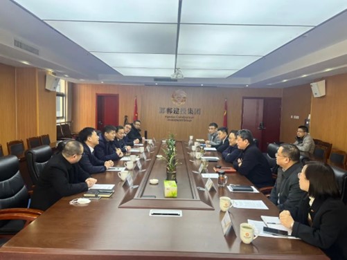 邢台银行邯郸分行行长于见一行到访邯郸建投集团