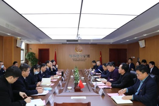 邢台银行党委书记、董事长张克星一行到访邯郸建投集团