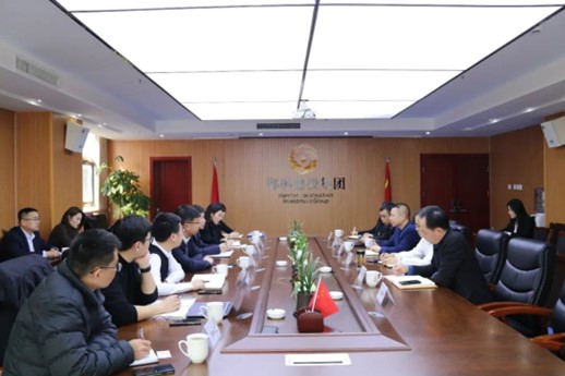 中国邮政储蓄银行邯郸市分行副行长王伟一行到访邯郸建投集团