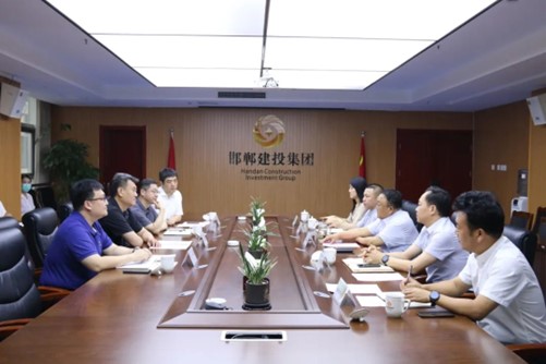华夏银行领导到访邯郸建投集团