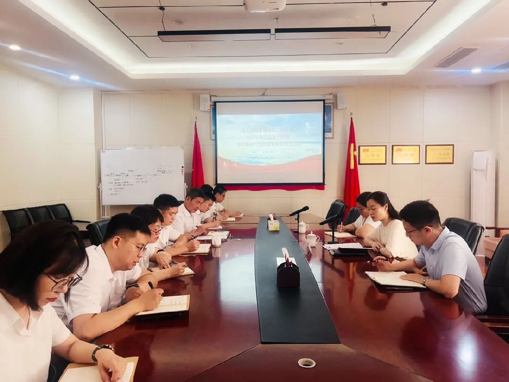 “党课开讲啦”张蕾在建投集团第五党支部讲授专题党课