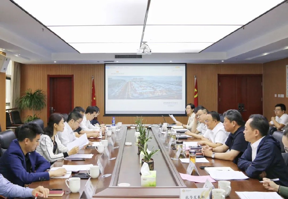 秦刚一行到访邯郸建投集团