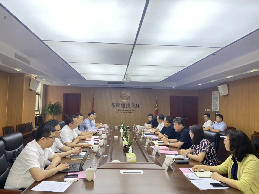 邮储银行河北省分行交易银行部总经理李明一行到访邯郸建投集团
