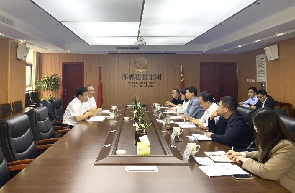 中化学城市投资有限公司京津冀事业部总经理党凯旋一行到访邯郸建投集团